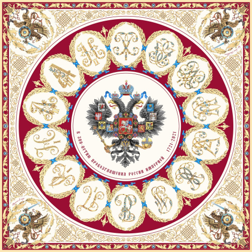 120x120_red_small